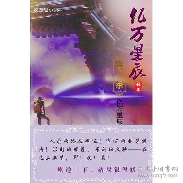 如何做出肥而不腻的东坡肉?-专业知识问答网,解答您的疑惑